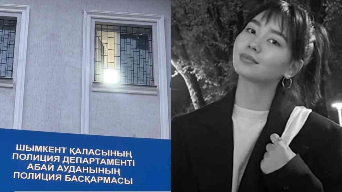 "Полицияға арыз жазылғанымен, іс қаралмаған": адвокаттар арыз түірді