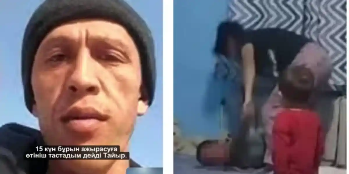 "Не үшін ұрғанын түсінбедім": Жаркенттегі оқиға туралы әкесі пікір білдірді