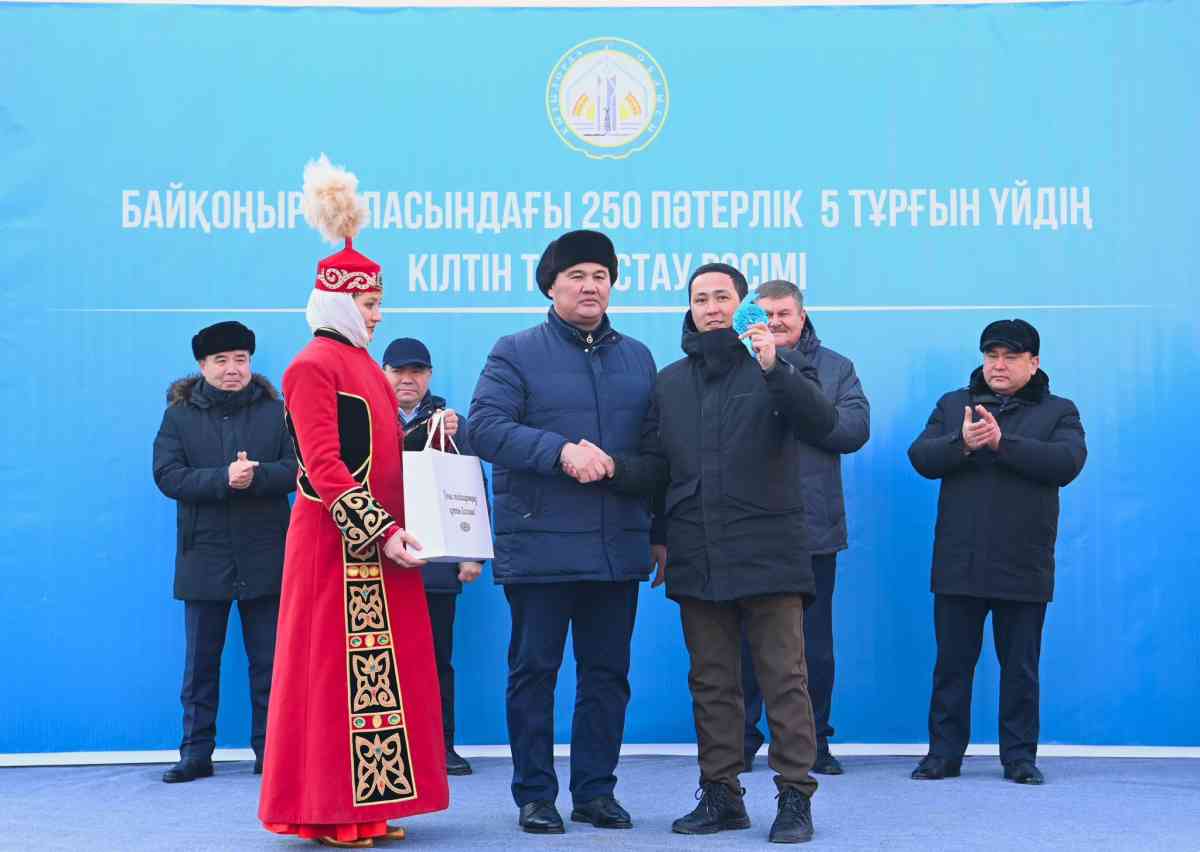 Байқоңыр қаласы тұрғындарына 250 пәтерлік 5 тұрғын үй табысталды