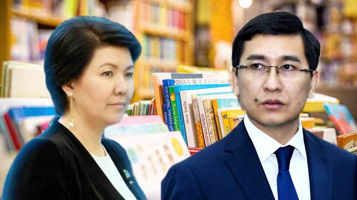 Директорларды қанша уақытқа тағайындаған тиімді