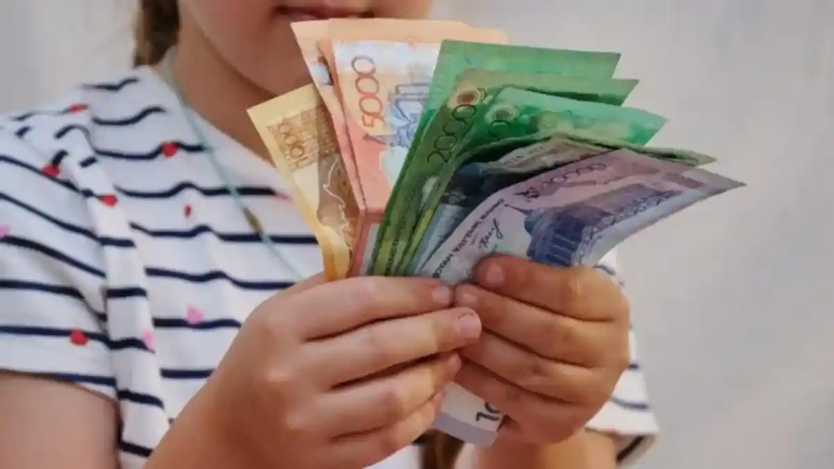 Биыл Ұлттық қордан балаларға қанша қаржы бөлінеді