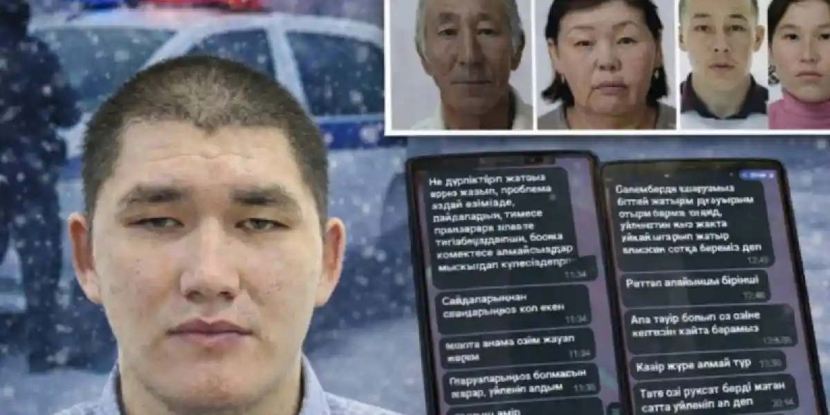 "Тыңдаудың өзі ауыр болды": Атыраудағы қайғылы оқиға туралы айтты