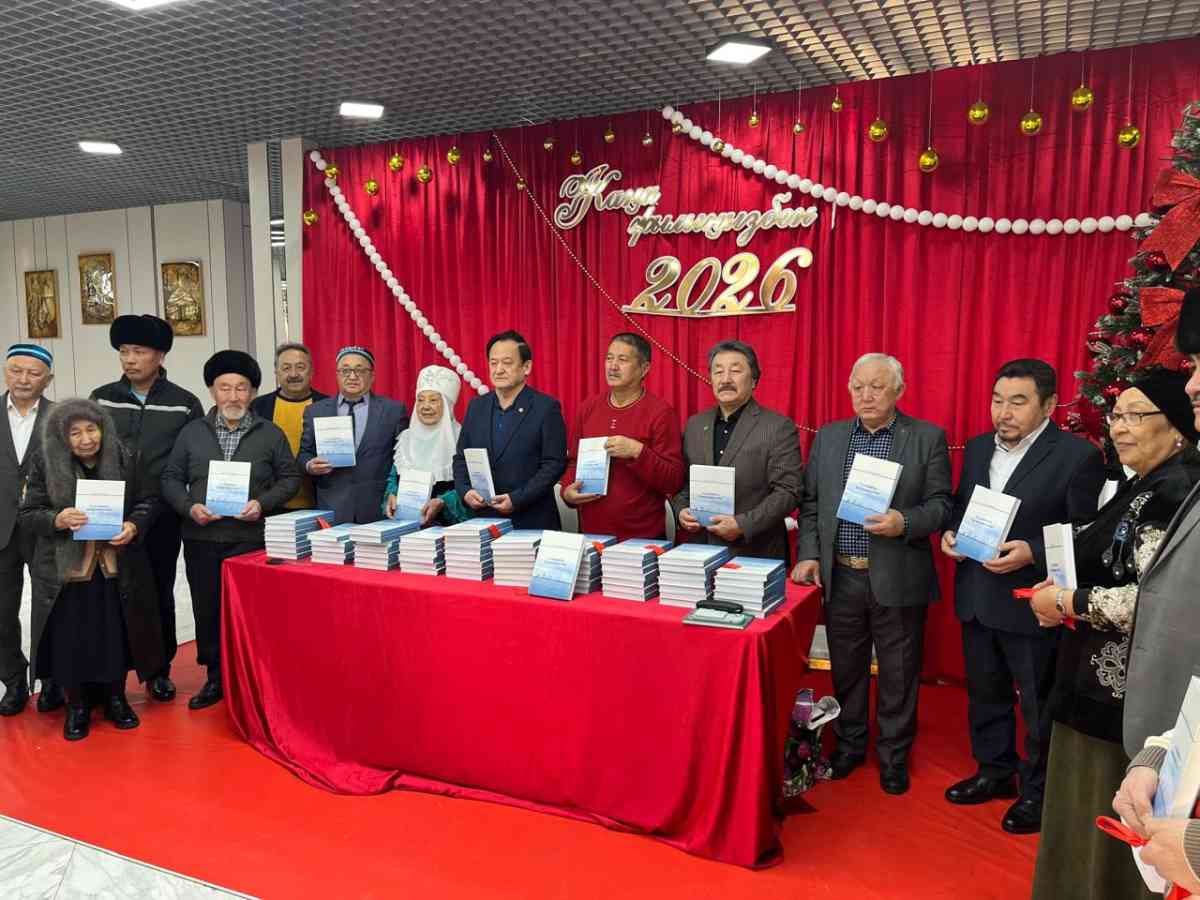 «Талдыкөл толқындары» таныстырылды