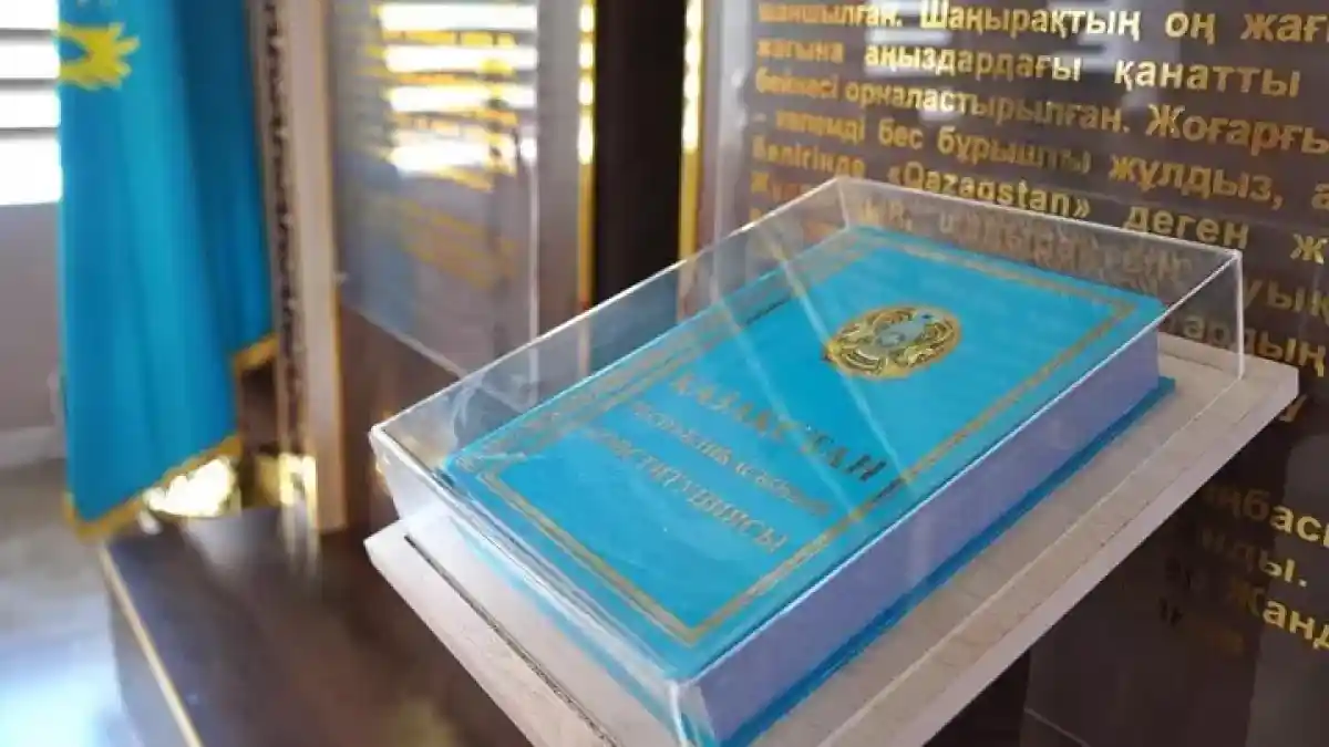 Тоқаев Конституцияға қандай да бір өзгерістер тек референдум арқылы енгізілуі тиіс екенін айтты