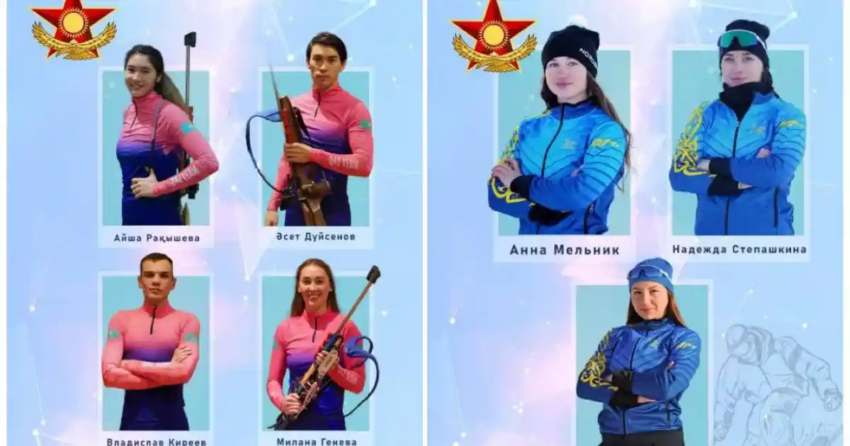 Жеті әскери қызметкер Қысқы Олимпиада ойындарында бақ сынайды