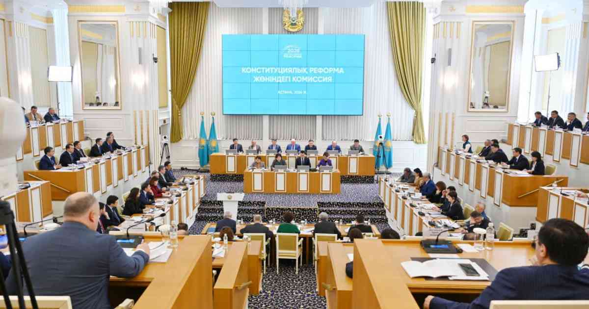 Конституциялық реформалар жөніндегі кеңестің отырысы басталды