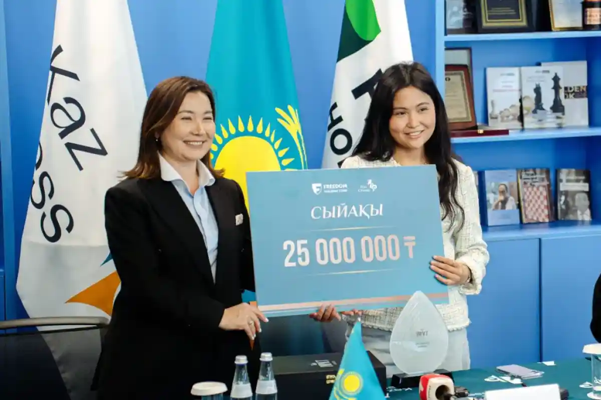 Бибісара Асаубаева 25 млн теңге сыйақы алды