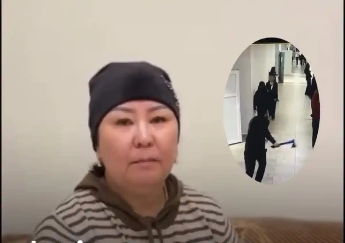 Құлсарыда балтамен шабуыл жасаған оқушының анасы мәлімдеме жасады