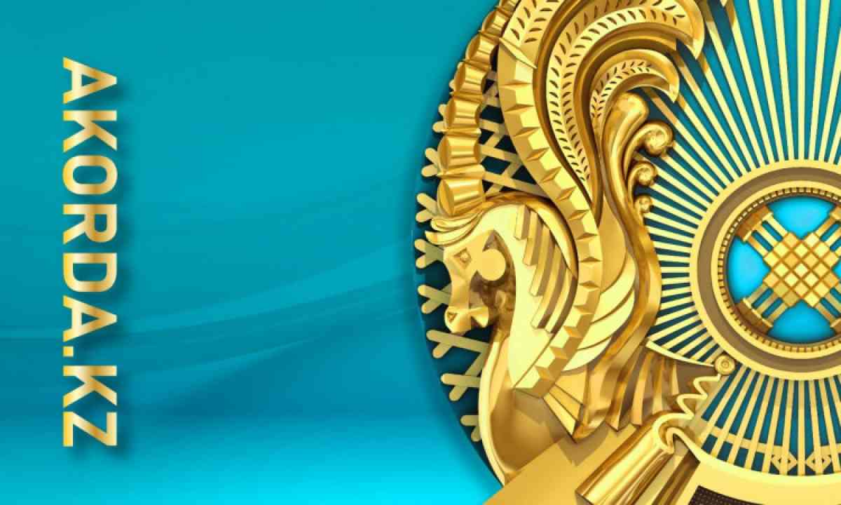 Президент  2026 жылғы 15 наурызда республикалық референдум өткізу туралы Жарлыққа қол қойды