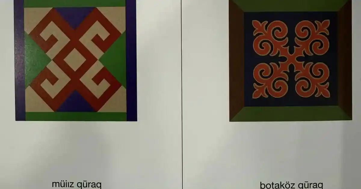 Қазақтың дәстүрлі «Ою-өрнегі»  ИСЕСКО-ның тізіміне енді