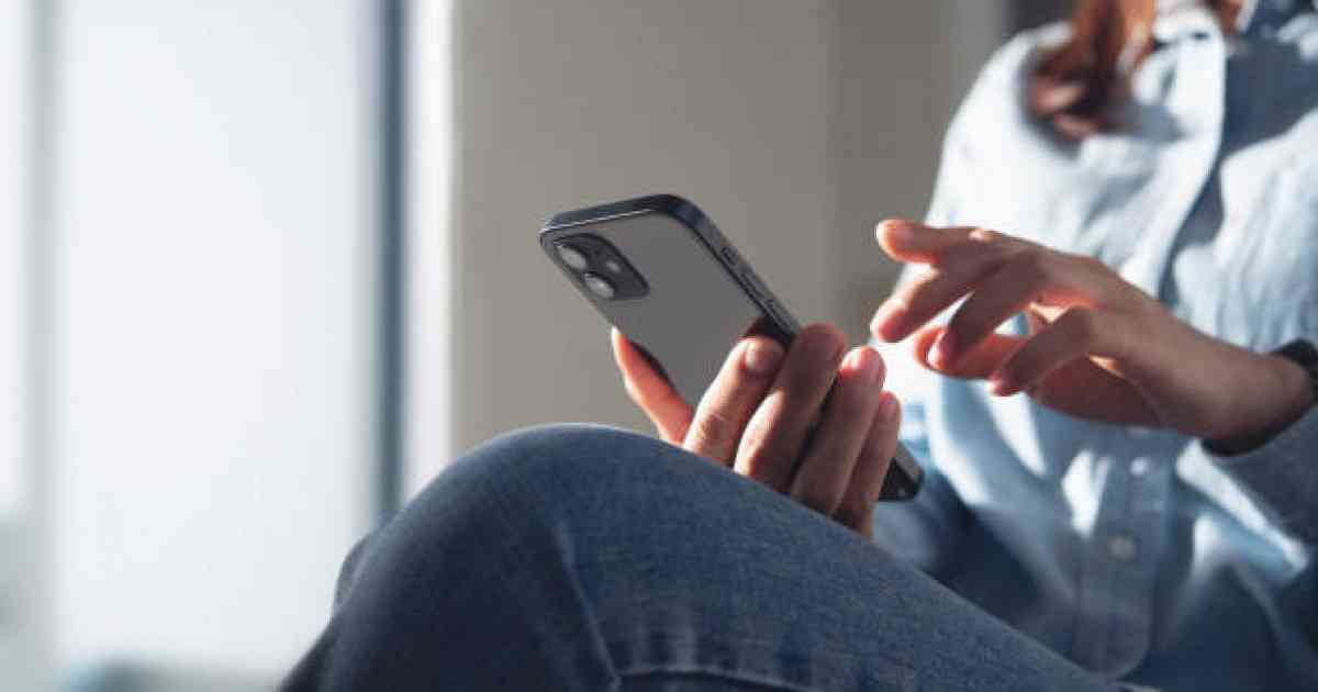 Күйеуінің телефонын тексерген: жанжал сотқа жетті