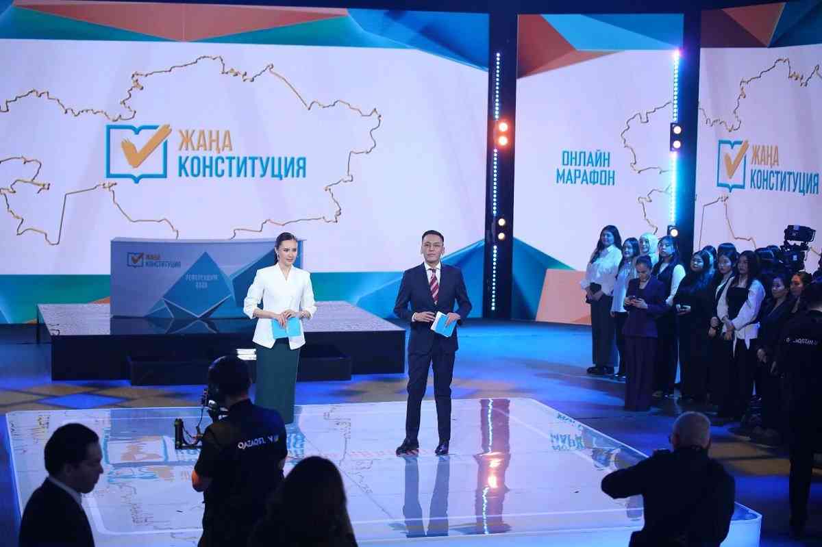Жаңа Конституция: Астанада «Референдум–2026» онлайн-марафоны өтіп жатыр