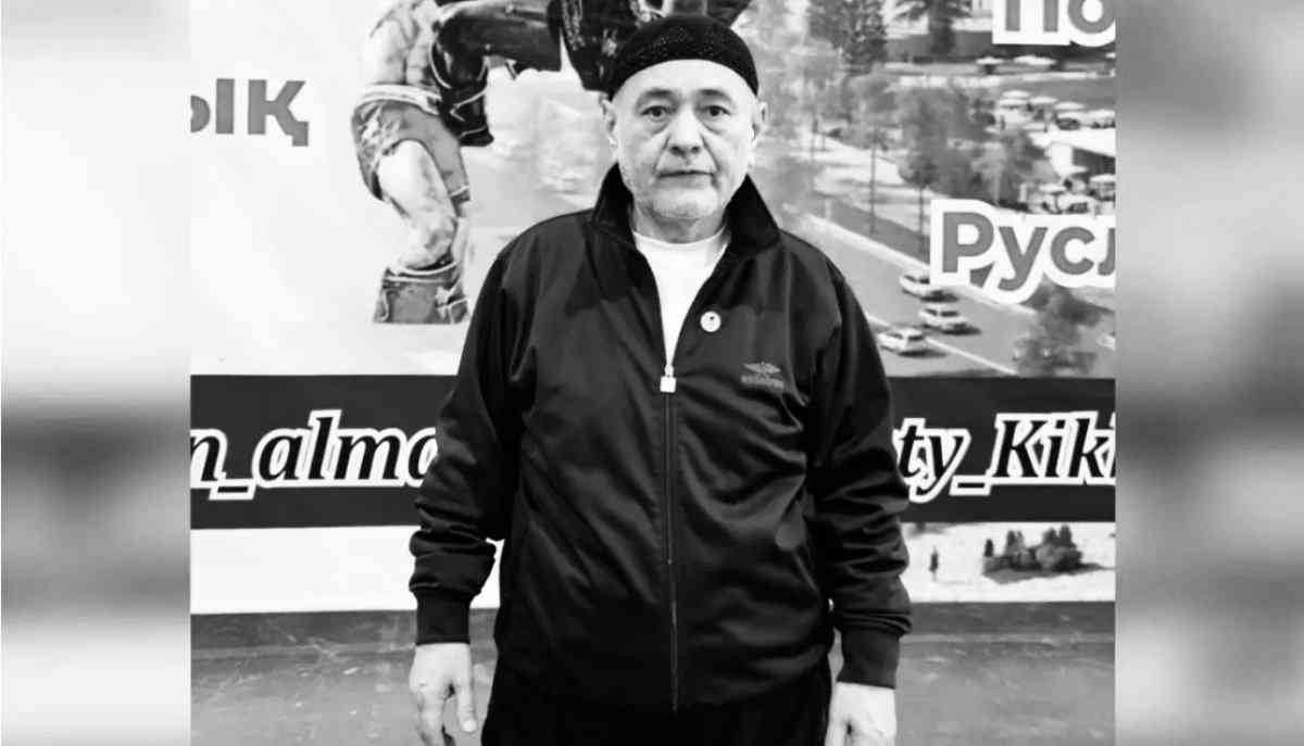 Кикбоксинг аңызы  Сабыржан Махметов өмірден өтті...