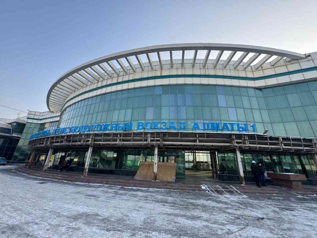 Алматы-1 вокзалы жыл соңына дейін жаңартылады