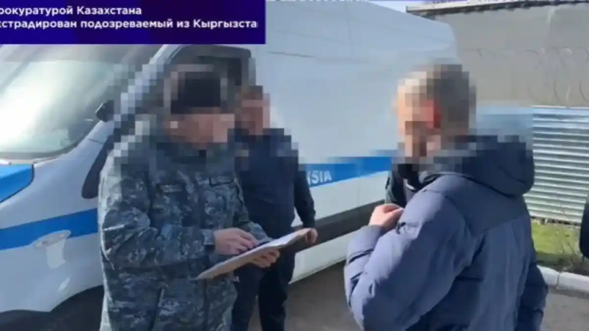 Мемлекетке 350 млн теңге шығын келтірген күдікті Қазақстанға қайтарылды