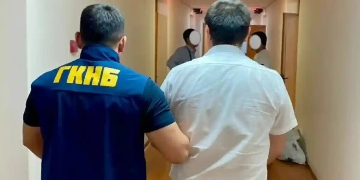 Қырғызстанда Ұлттық қауіпсіздік мемлекеттік комитетінің қызметкері ұсталды