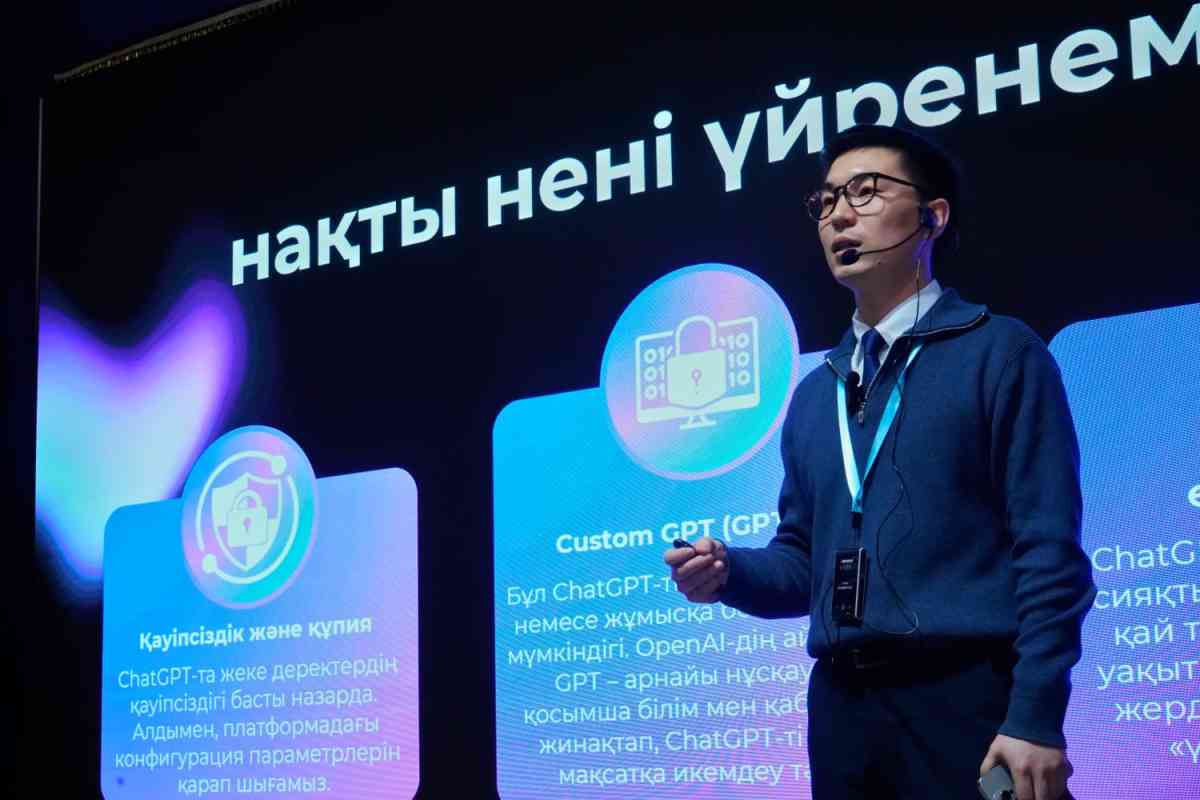 Кітапхана жүйесіндегі цифрлық трансформация: оқырманға қызмет