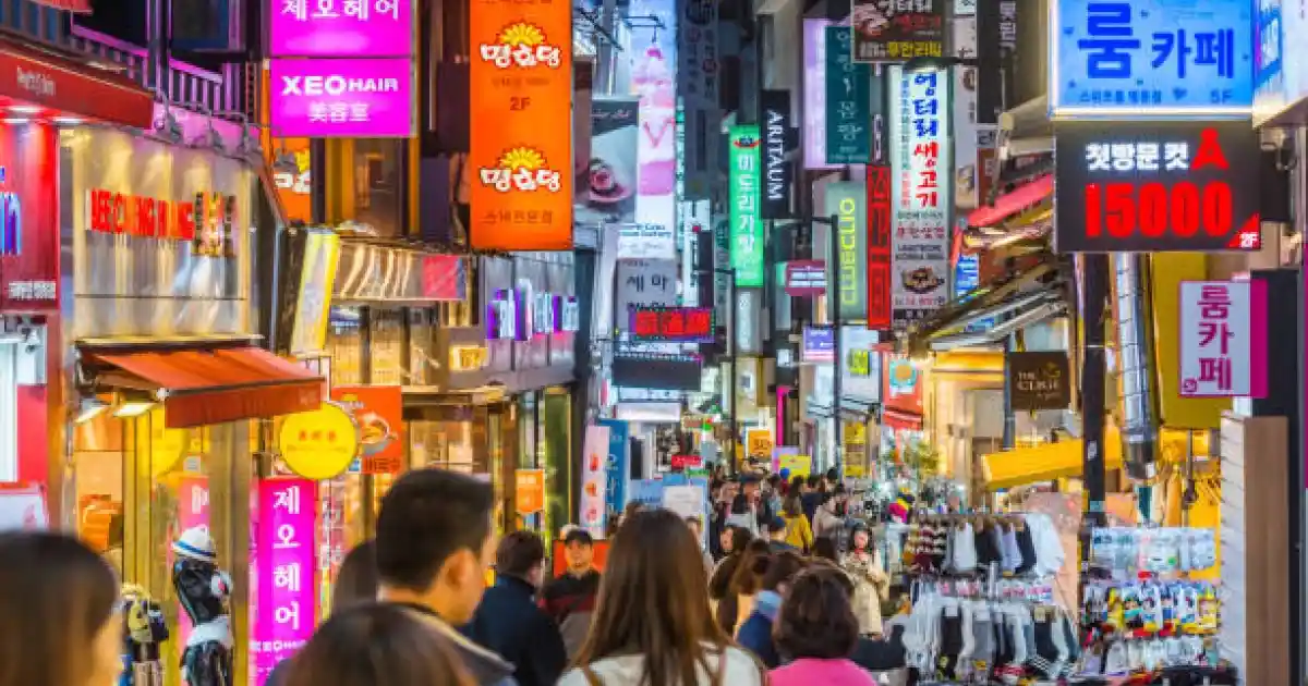 Кореяда заңсыз жүргендер айыппұл төлемей шыға алады