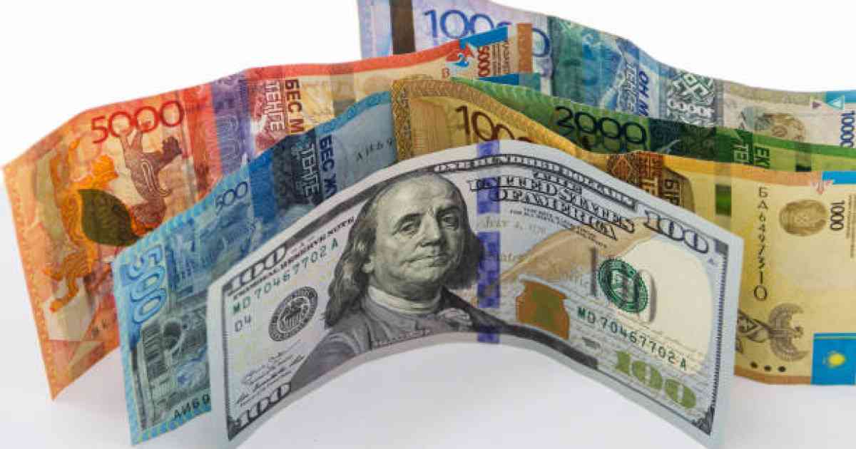 26 ақпанға арналған валюта бағамы жарияланды