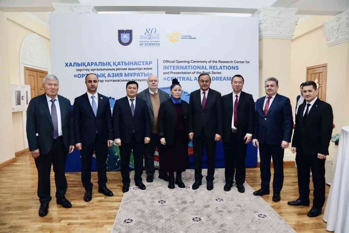 Ұлттық ғылым академиясы зерттеу орталығын ашты