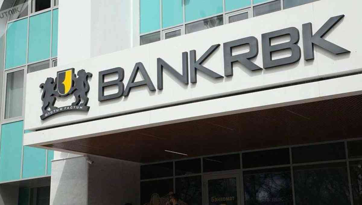 Даурен Оразаев Bank RBK директорлар кеңесінің мүшесі болып сайланды