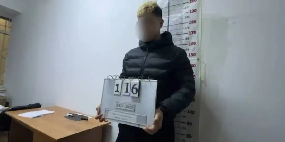 Алматыдағы ерекше балалар орталығындағы жанжал: қызметкер қамауға алынды