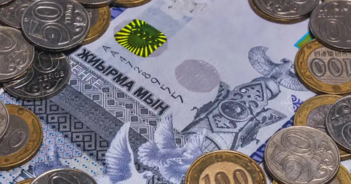 Таразда 2500-ден астам азаматтың зейнетақысы төленбеген