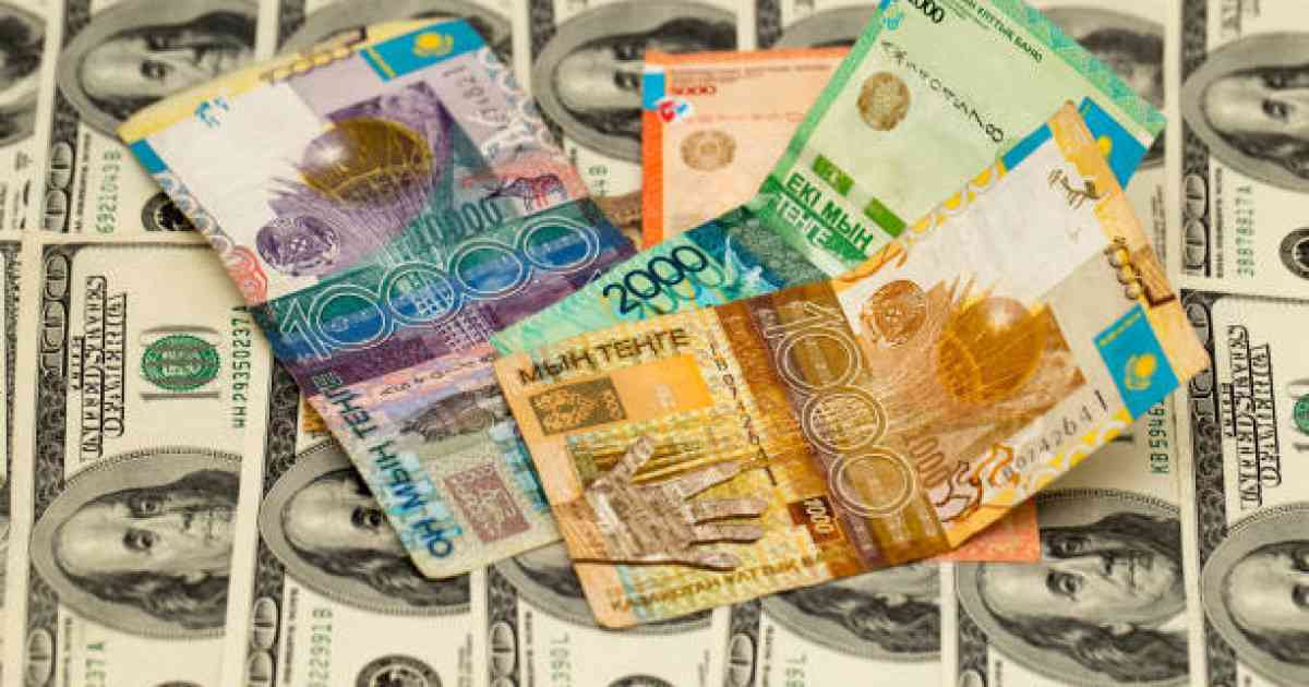 7 наурызға валюта бағамы жарияланды