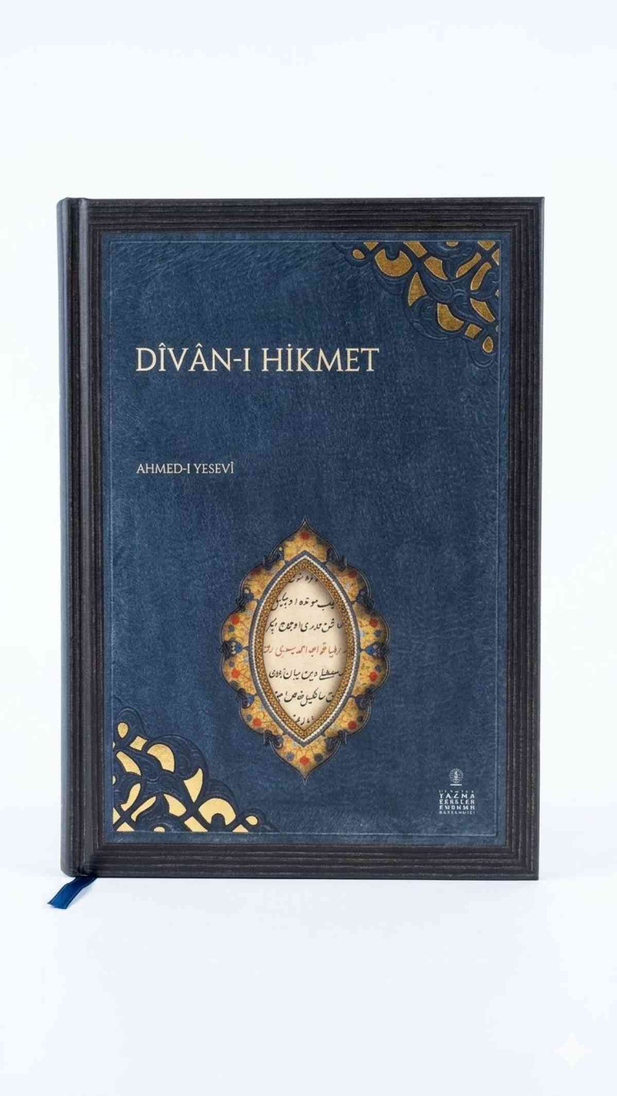 «Диуани Хикмет» жаңа басылымы жарық көрді