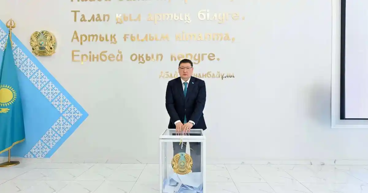 Абай облысы әкімі өз таңдауын жасады