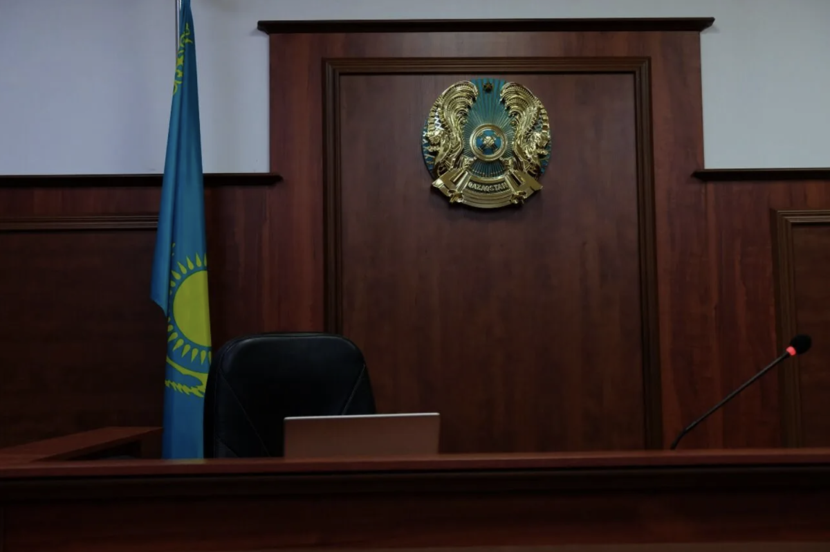 Жоғарғы сот судьясы қызметінен босатылды