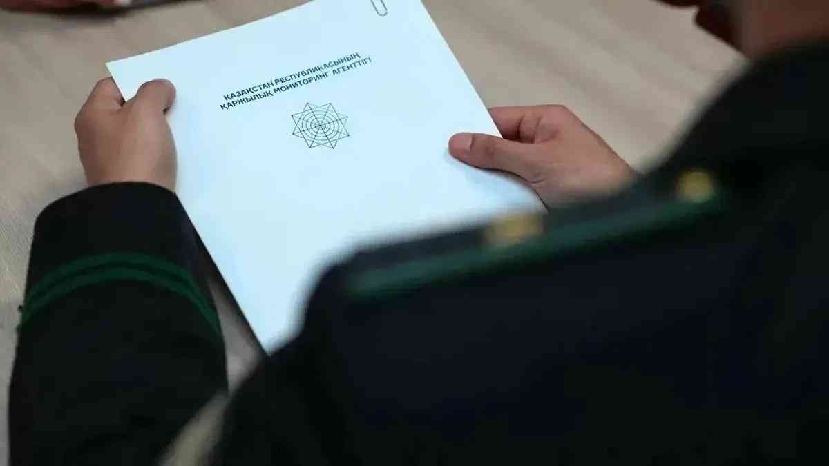 Алматыда ірі қаржы схемасы әшкереленді: 2 млрд теңгеден астам залал келтірілген