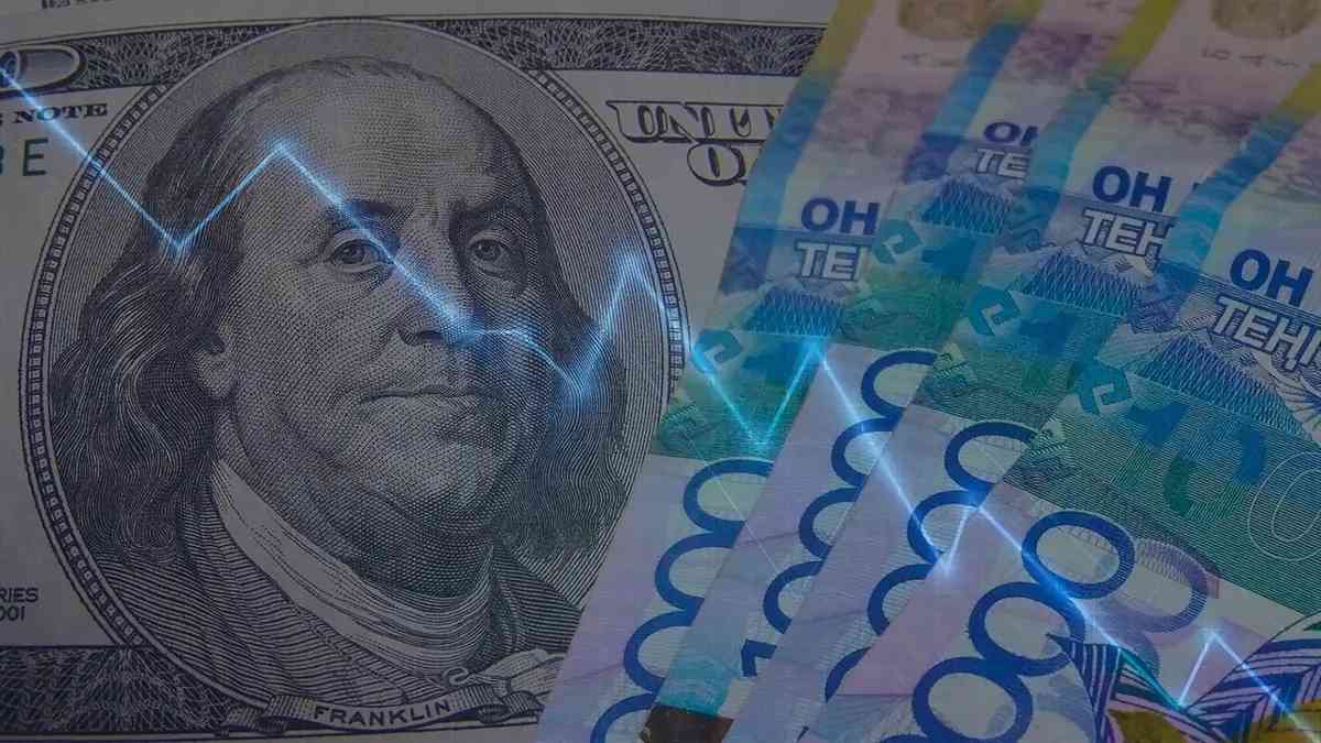 Валюта бағамы: доллар мен еуро қаншадан саудаланып жатыр