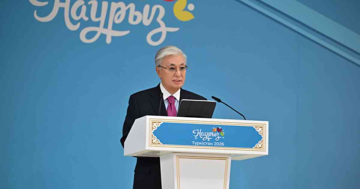 Қасым-Жомарт Тоқаев: Әз-Наурыз – тазару, жаңару уақыты