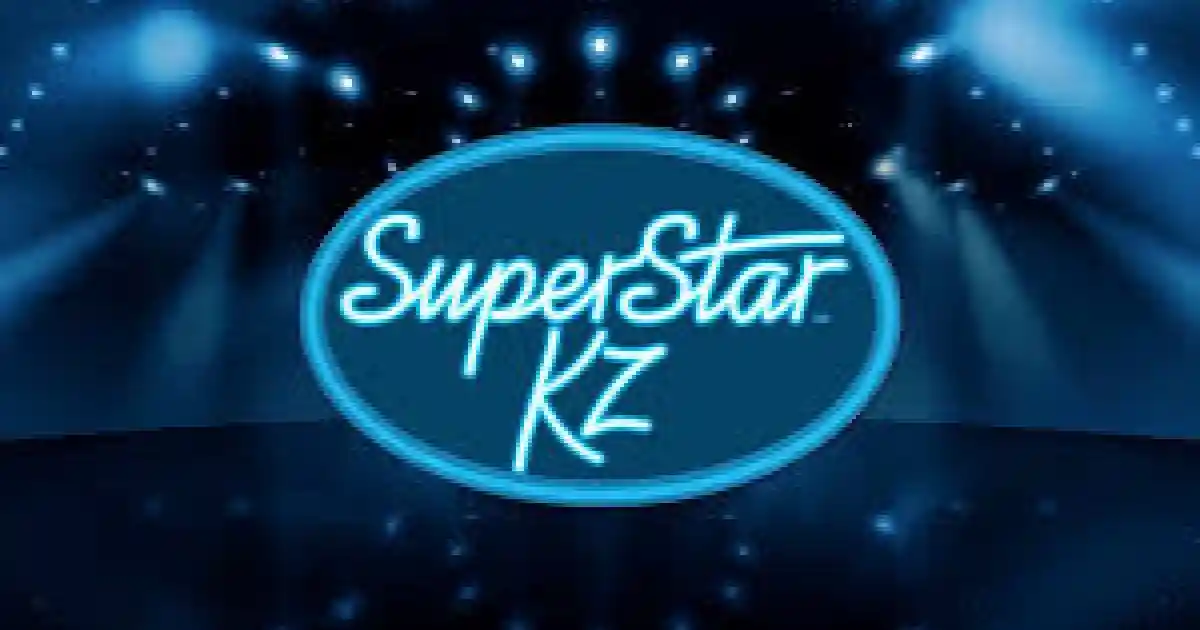 «SuperStar KZ» қайта оралды