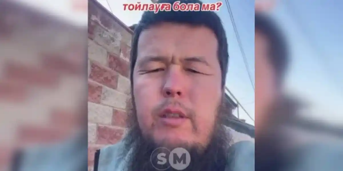 "Наурыз – жат мереке": бейнероликтен кейін діни алауыздықты қоздыру дерегі бойынша қылмыстық іс қозғалды