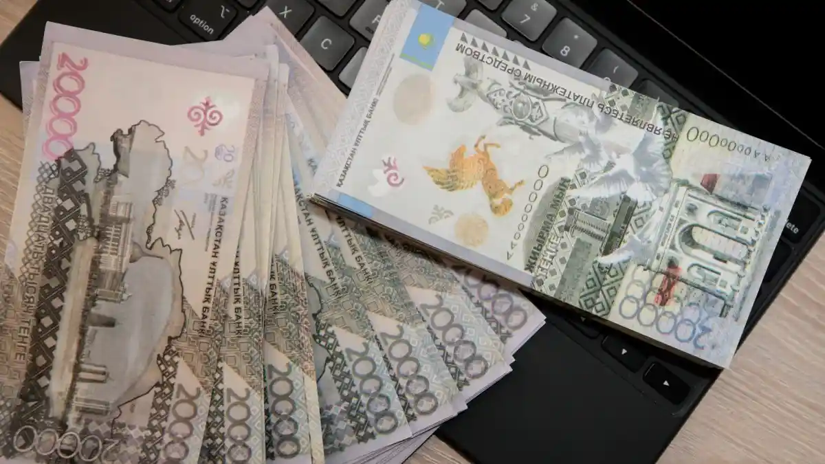 Қостанайда 50 миллиард теңгеге қаржылық бұзушылықтар анықталған