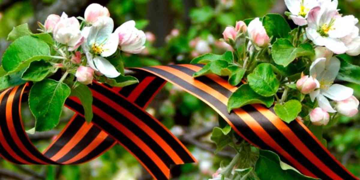 Мамыр айында қазақстандықтар қанша күн демалады