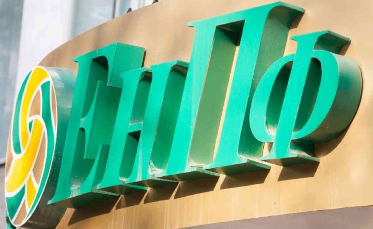 Зейнетақы мөлшерінің жеткілікті шегі көтерілмейді