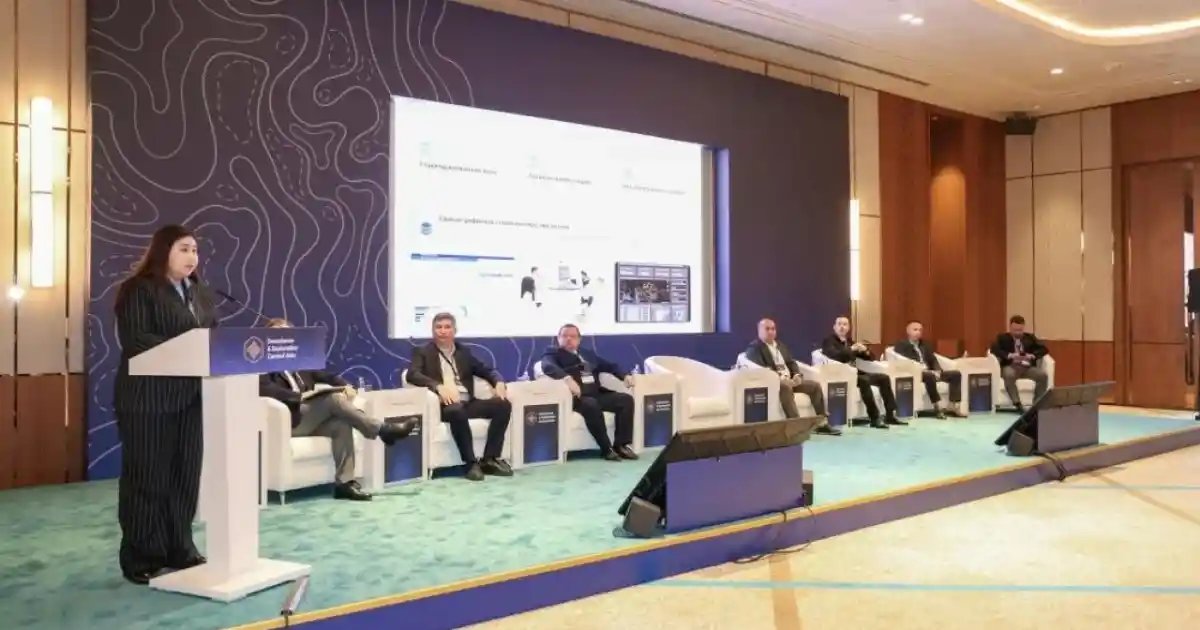 Енді кен орындарының ЖИ анықтай ма?