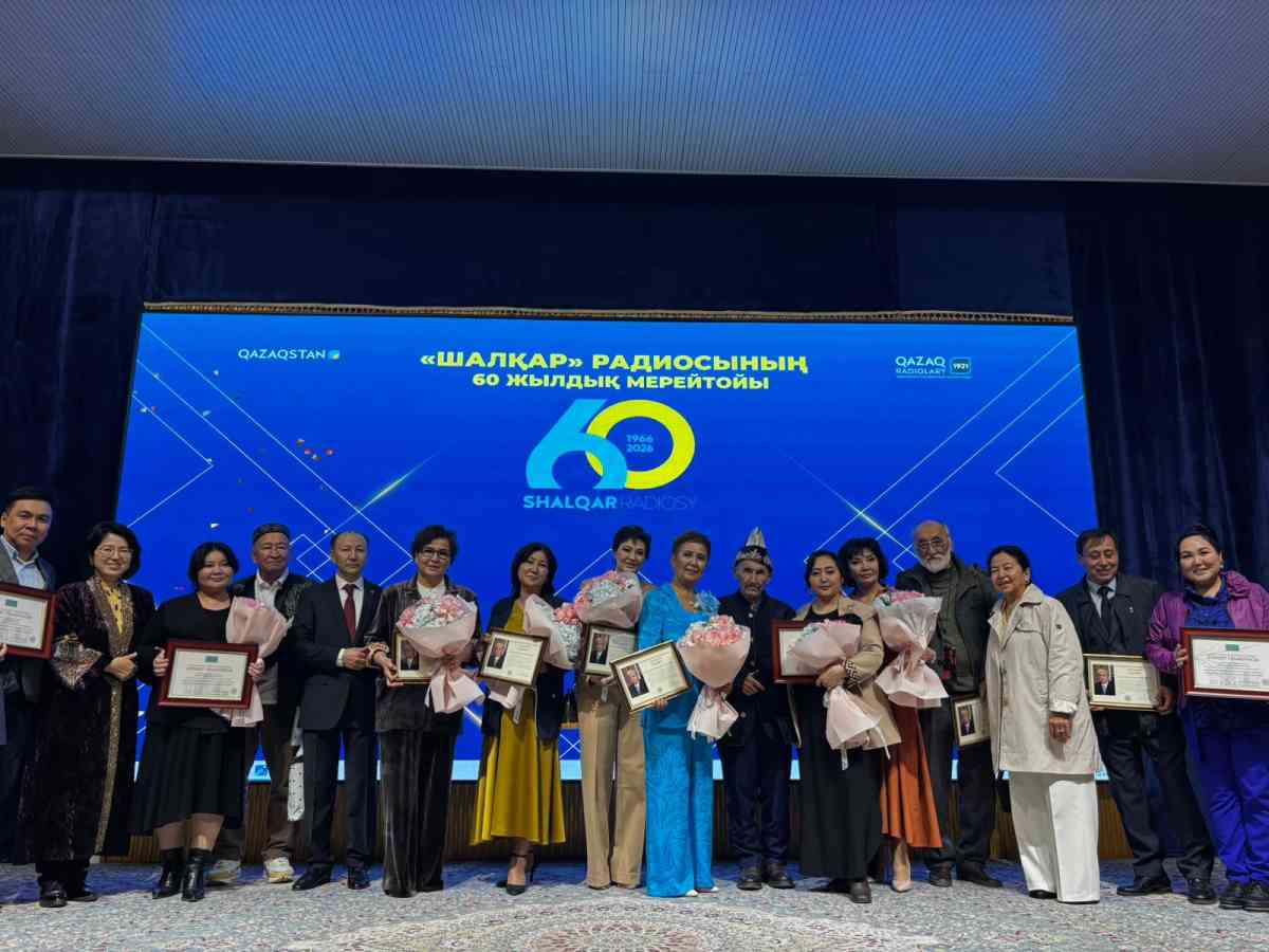 Қазақ үнінің мерейтойы