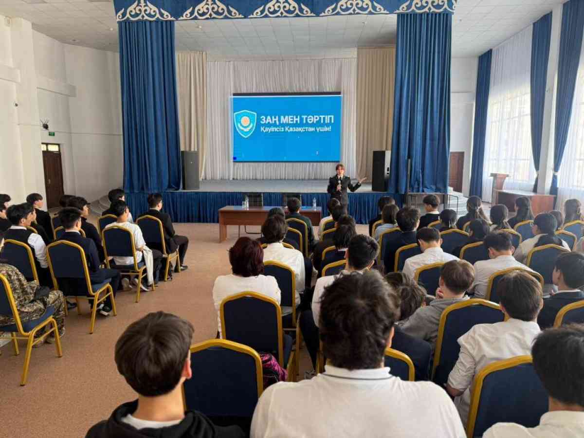 "Заң мен тәртіп": елордада қауіпсіздікке арналған  лекция өтті
