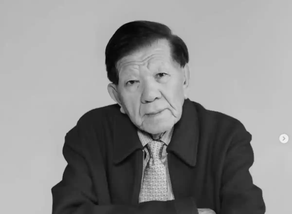 Шахановтың аманаты