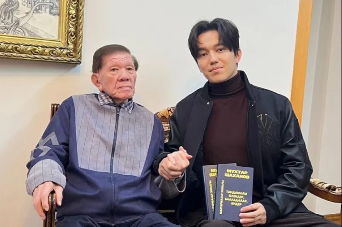 Алматыда Мұхтар Шахановпен қоштасу рәсімінде Димаш Құдайберген мен Қайрат Нұртас бой көрсетті