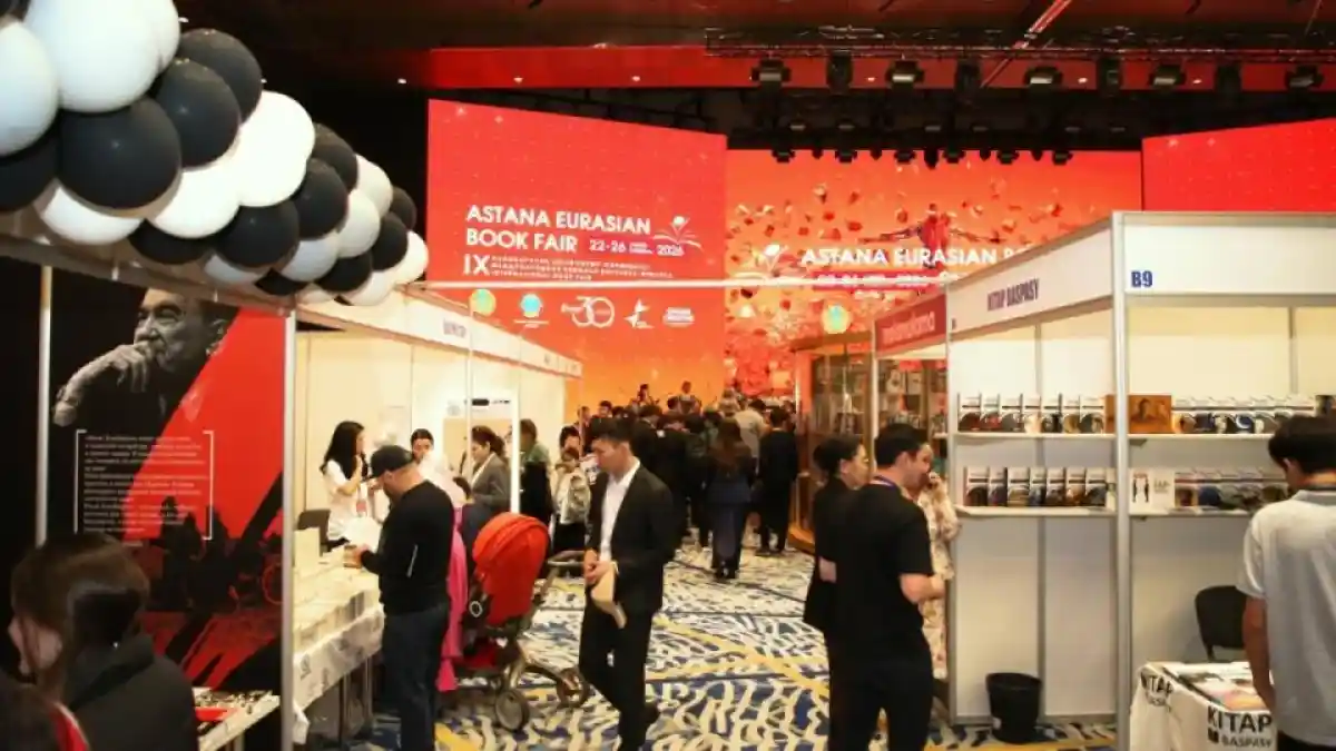 Астанада кітап жәрмеңкесі басталды