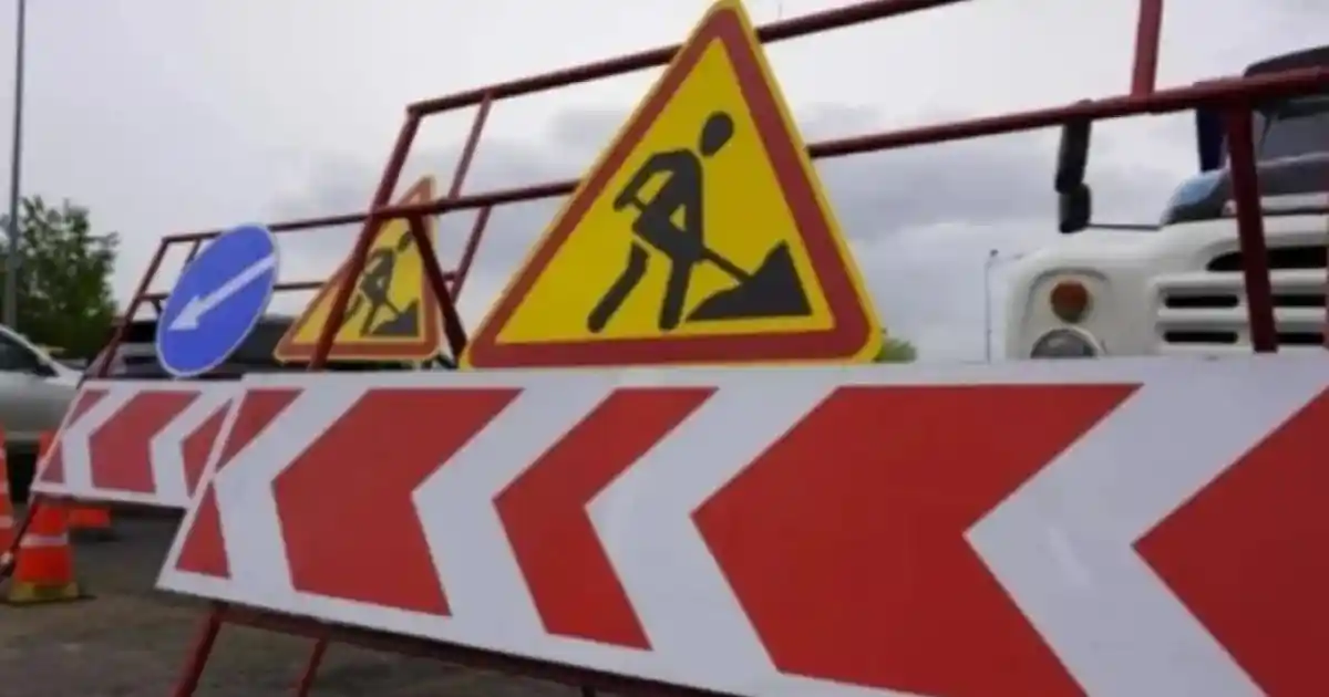 Астанада Сығанақ көшесінің бір бөлігі төрт айға жабылады