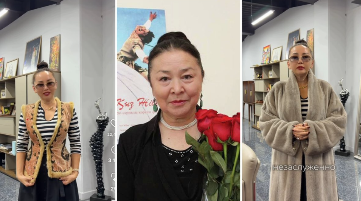 "Бұл жаңалықты әлеуметтік желіден естідім": Меруерт Өтекешова  сыйақы туралы пікірін білдірді