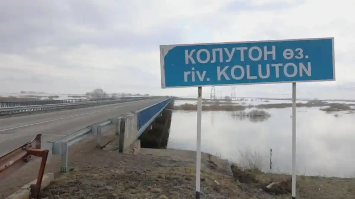 Ақмола облысында "Қазгидромет" қызметі жоғалып кеткен