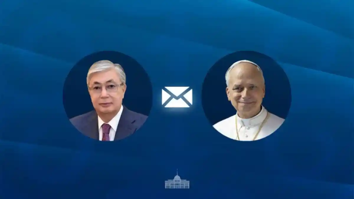 Президент Рим папасына құттықтау жіберді