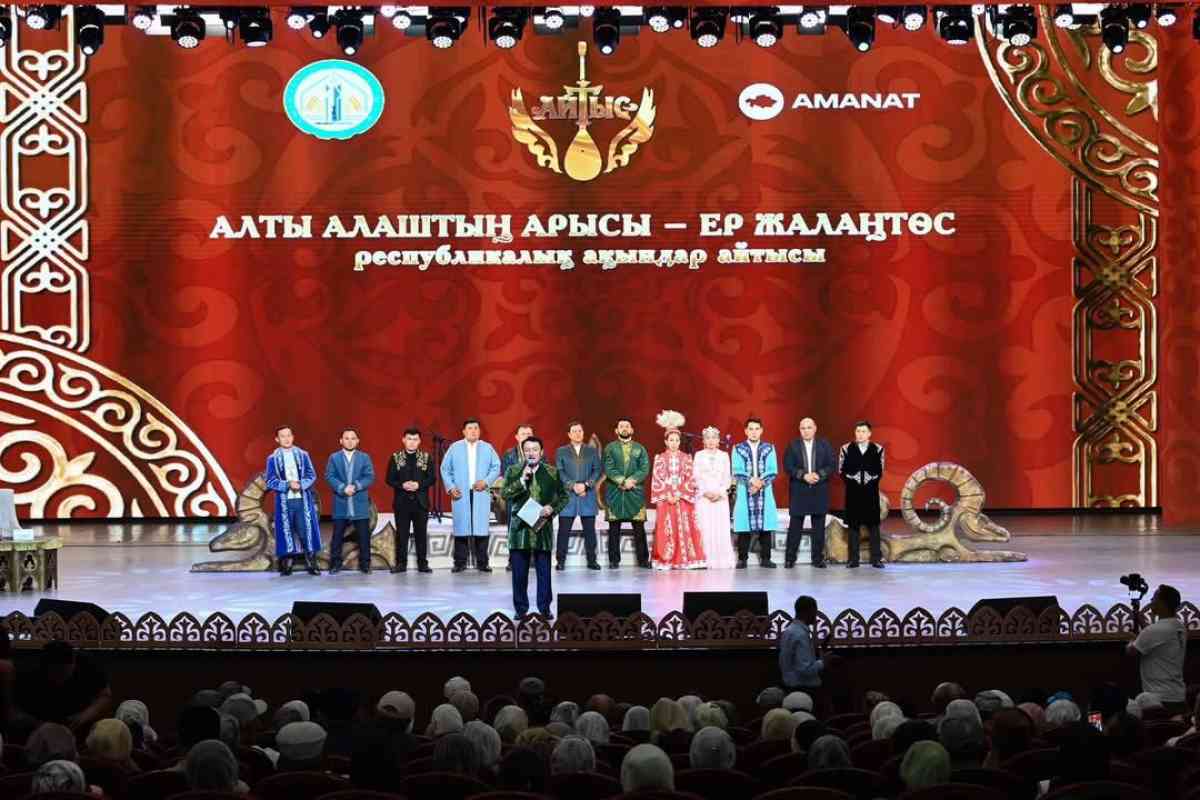 Сыр елінде Жалаңтөс баһадүрдің 450 жылдығына арналған республикалық айтыс өтті.